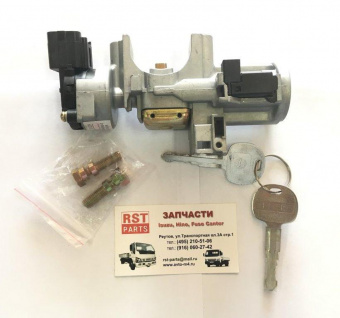 Замок зажигания NPR75/NQR90/NLR/NMR (корпус) =SENSEN= (8973870360) фото в интернет-магазине РСТ-Моторс