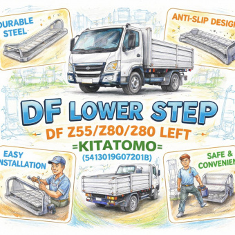 Подножка нижняя DF Z55/Z80/C80 левая =KITATOMO= (5413019G07201B) фото в интернет-магазине РСТ-Моторс