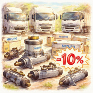 Скидка 10% на тормозные цилиндры Isuzu, Fuso от бренда MIZURO