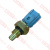 Датчик ТНВД температуры топлива NQR75/90/NPR75/NLR85/FSR90/FVR34 =KITATOMO= (8980235810) фото в интернет-магазине РСТ-Моторс